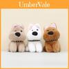 Small Dog Plush Doll With Collar And Keyring Perfect For Gifts And Decorations