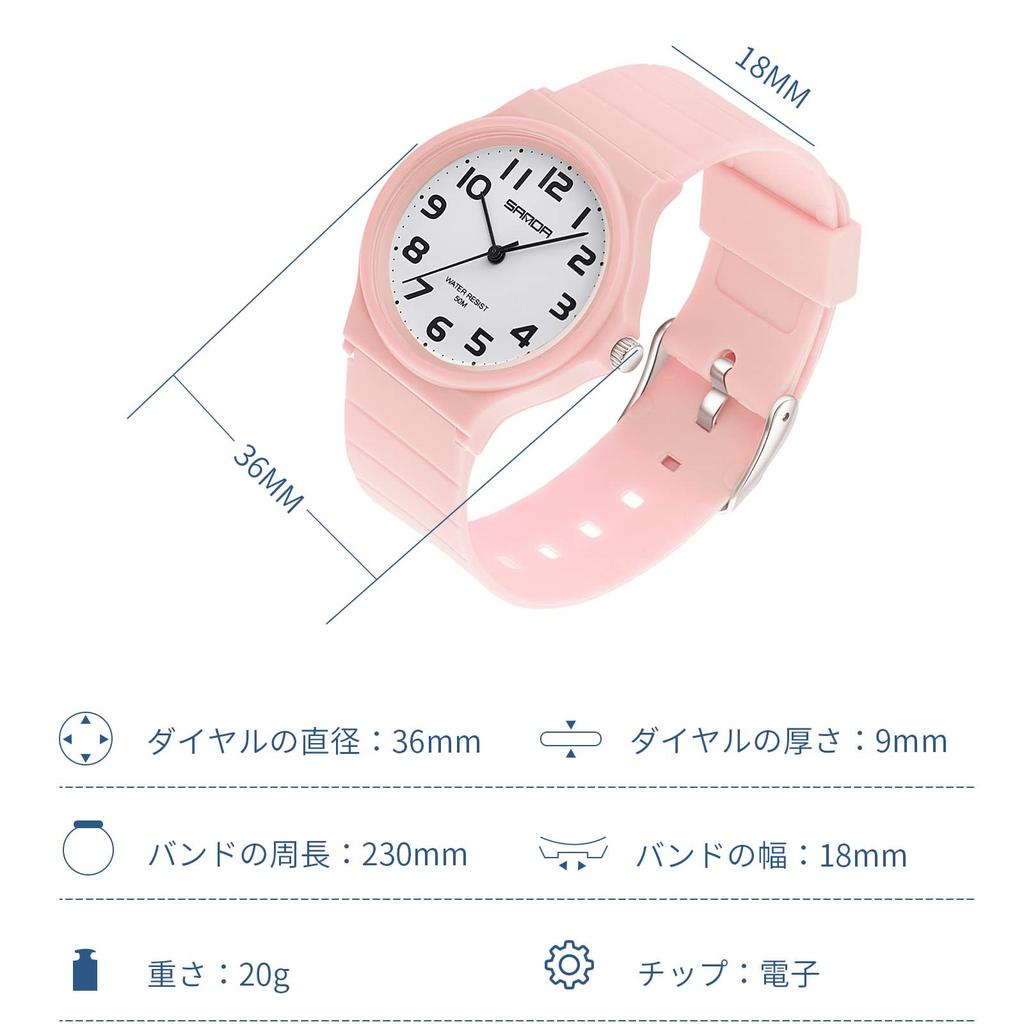 RORIOS and Analog Simple Stylish Quartz Popular with and Perfect for Casual Birthday Pink Men's Women's Watch, Design, Waterproof, Movement, Students,
