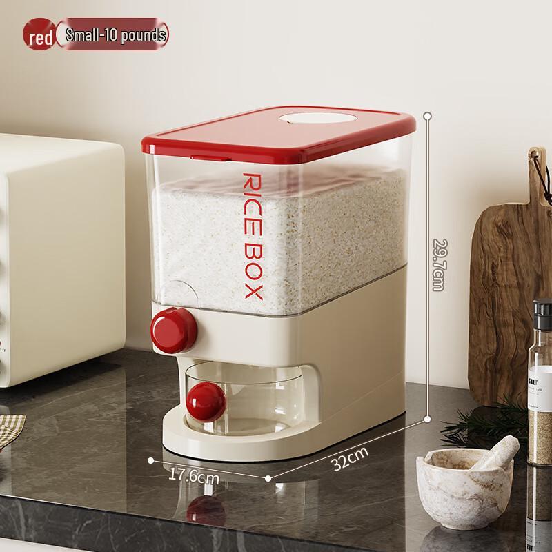 De ou Xingguang Food-Grade Rice Storage Container