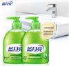 Blue Moon Aloe Antibacterial Hand Wash 12-Pack