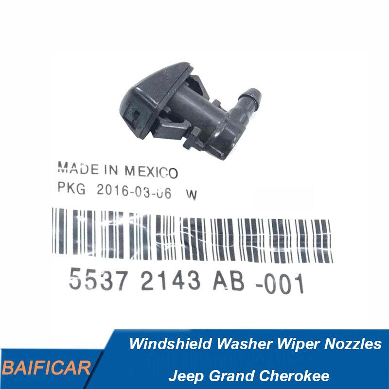 Бренд Baificar Новые форсунки омывателя лобового стекла 55157489AA 55372143AB Для Jeep Grand Cherokee