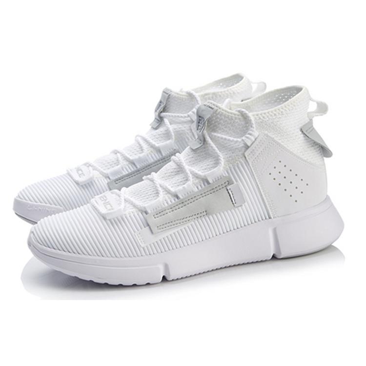 Li Ning Essence 2 Breathable Mid top Vintage Basketball Shoes Men's White AGBP029-1