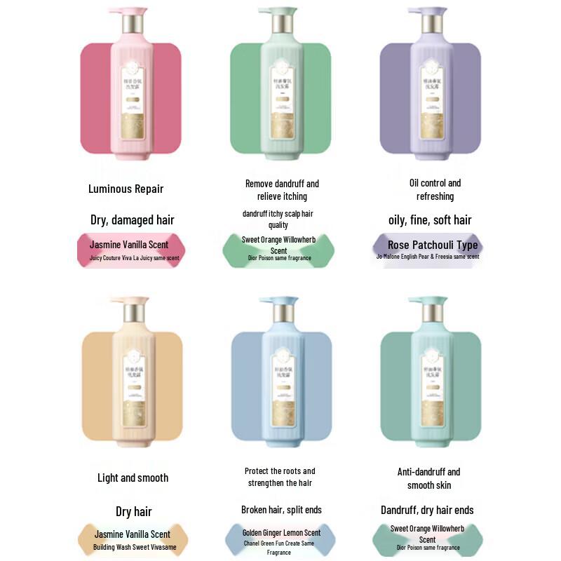 Pechoin Sanshenghua Essential Oil Fragrant Hair Conditioner