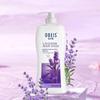 Oubaisi Lavender Scented Moisturizing Body Wash