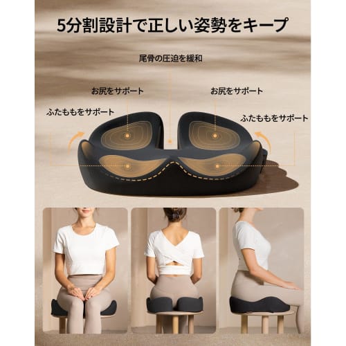 ProtoArc Chair Cushion, Thick Memory Foam, Comfortable, Ergonomic, Pressure Dispersion, Gentle on the Buttocks, Non-Slip, for Car, Home, and Office Ch