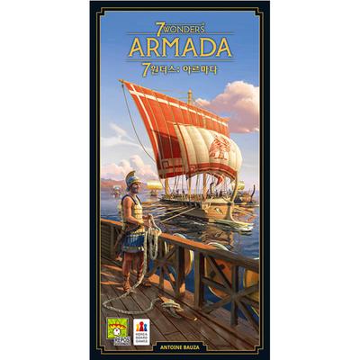 7 Wonders Extension Armada Jeu de Société