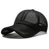 Offene Kante Baseballkappe Atmungsaktives Netz Sommerhut für Herren Damen Outdoor Sonnenschutz