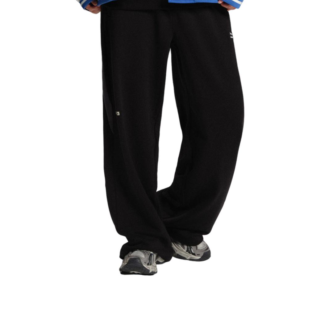 Li Ning X LPL Collaboration Sports Lifestyle Series Esports Series Simple Versatile Loose Sweatpants Men Bottoms AKLVD65-1