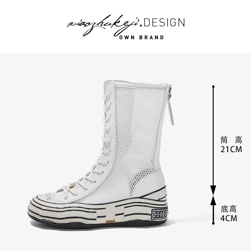 

Medium tube Martin boots women s new leather women s summer mesh cool boots thick-soled inner height-increasing hollow boots 34 белый