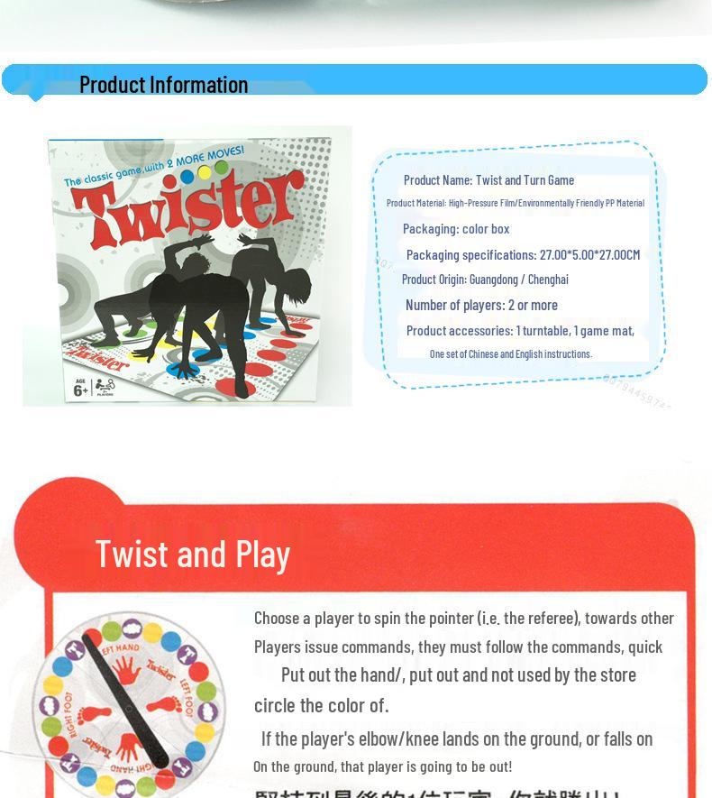 Standard Edition Body Twister: Family Balance Game for Happy Parties