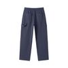 Navigare Men's Outdoor Loose Fit Cargo Pants