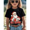 Kinderkleding Grappige Kerst 67 Meme Grafische Print T-shirt Casual Ronde Hals Korte Mouw Sneldrogende T-shirts voor Kinderen