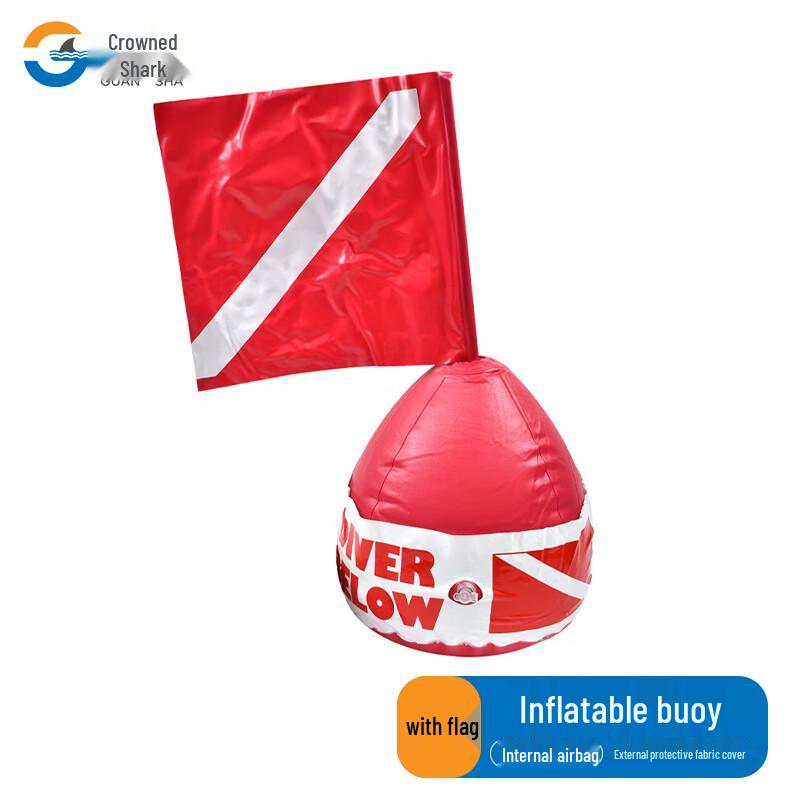 Guansha Inflatable PVC Water Rescue Buoy with Flag