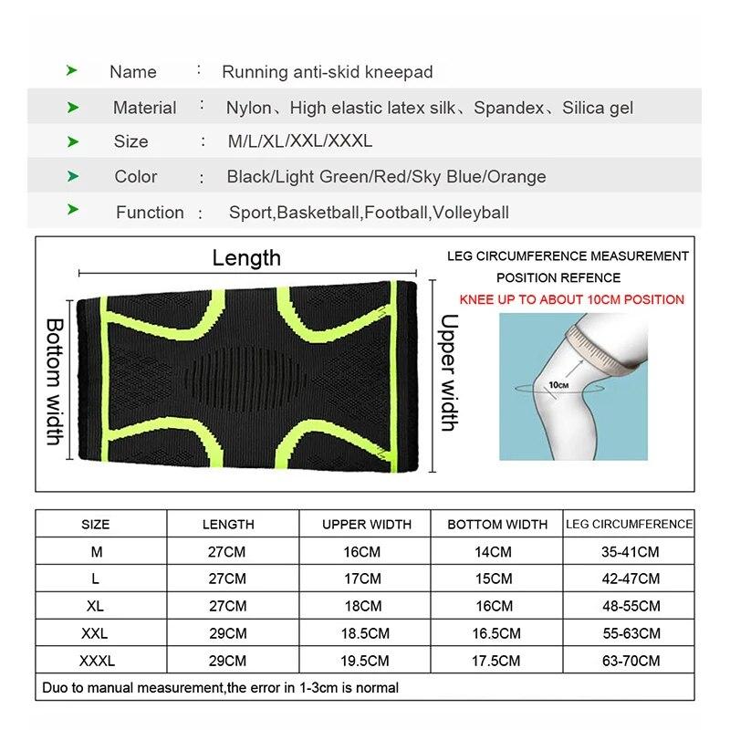1 Piece Elastic Knee Pads For Basketball Volleyball Sports Running Cycling With Nylon Compression Straps