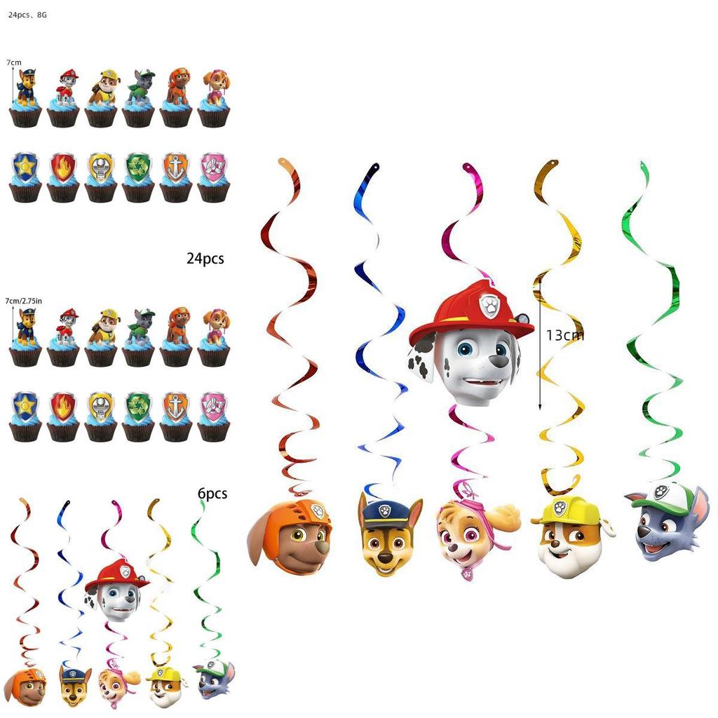 Paw Patrols Party Supplies Deluxe Birthday Decor Set With Balloons And Banners For Kids