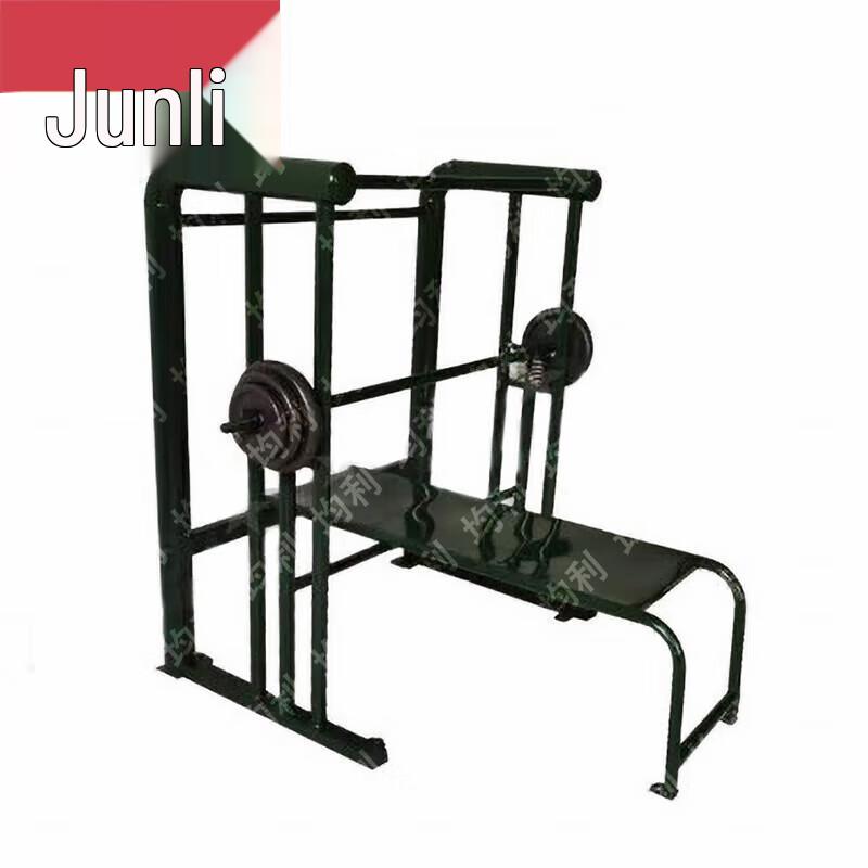Junli Outdoor Strength and Fitness Equipment