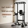 Xinjingzhou Multi-functional Floor-Standing Pull-Up Dip Station