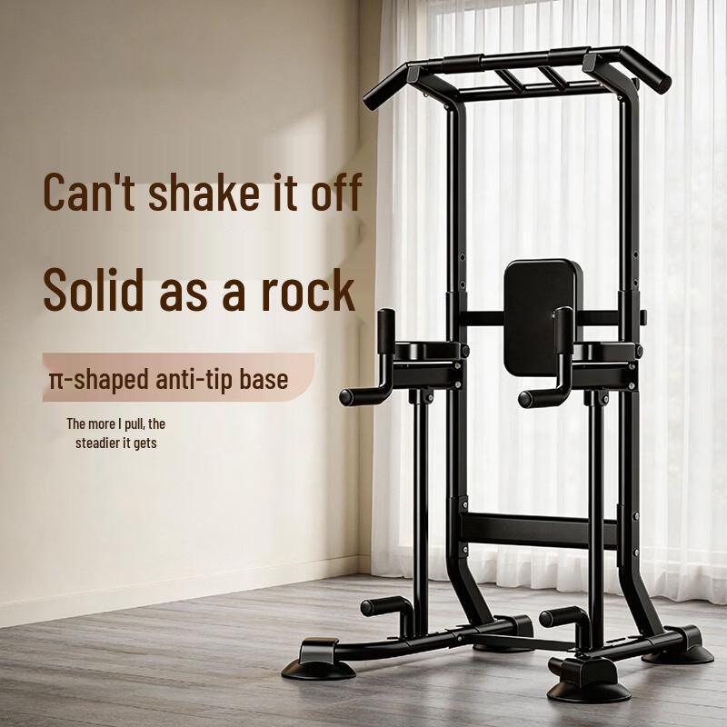 Xinjingzhou Multi-functional Floor-Standing Pull-Up Dip Station