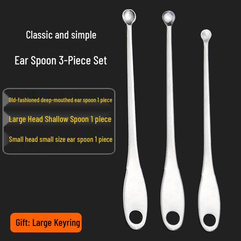 Классический набор тонких силиконовых ушных палочек