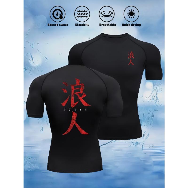 Camiseta de Manga Corta de Compresión Negra para Hombre con Gráfico Rojo Ronin Kanji Impreso en la Espalda Secado Rápido Transpirable Ropa para Gimnasio y Rashguard para MMA