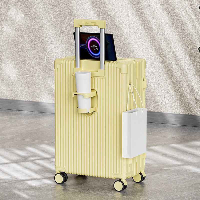 JOURNEY SHI ABS Hardside Luggage with Cup Holder & Password Lock 20-inch