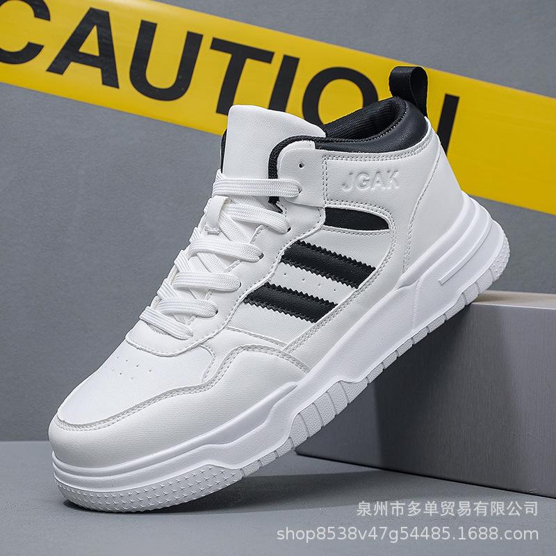 

Large size board shoes thick sole heightening casual shoes outdoor middle school students low top shoes board shoes tide 39