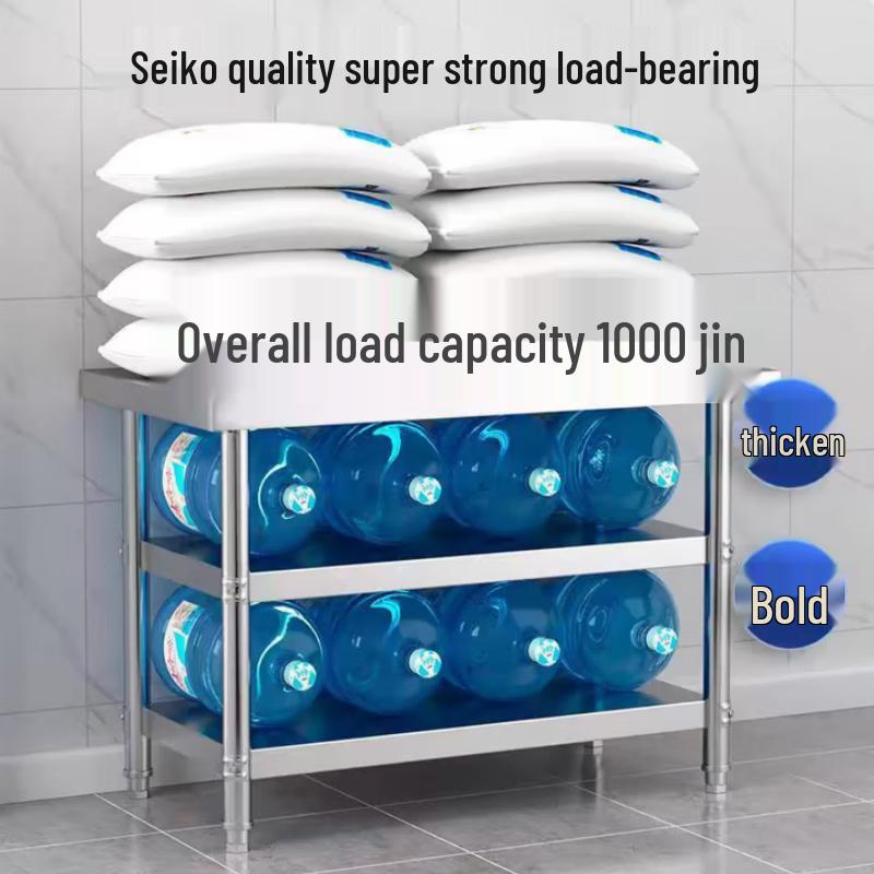 Zhongyan Qilu 3-Layer Stainless Steel Workbench