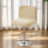 Solid Color Low Back Chair Cover  for Hotel Restaurant Bar Counter Kitchen