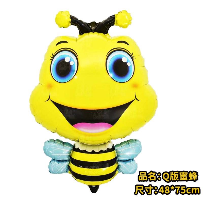 Animal Balloons Spring Theme Party Alien Insects Aluminum Foil Balloons Children'S Spring Arrangement