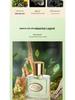 Japanese Jasmine Women's Eau de Toilette - Pillow Talk Desire Perfume, 50ML, Long-lasting, Hot-selling Fragrance