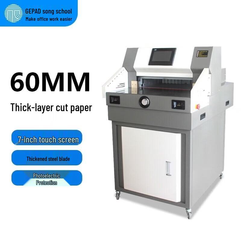 

GEPAD QZ-460C Electric Program-Controlled Paper Cutter CN plug (adapter included)