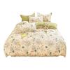 MaoRen 100% Cotton 4-Piece Bedding Set