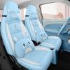 Cartoon Lingbao BOX Car Seat Cushion: Four-Season Full Surround Cover for New Energy Vehicles