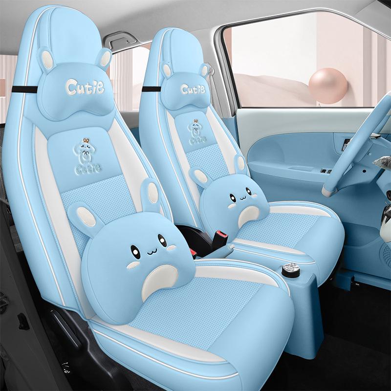 Cartoon Lingbao BOX Car Seat Cushion: Four-Season Full Surround Cover for New Energy Vehicles