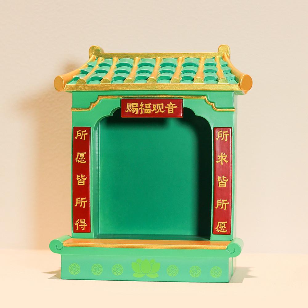 Feng Shui Harz Gott des Reichtums Schrein Mit Traditioneller Chinesischer Dekoration Für Zuhause Büro Geschenk