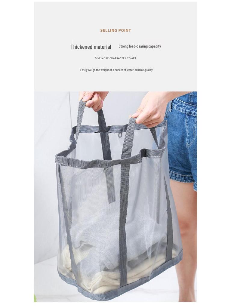 Foldable Wall-Mounted Laundry Hamper - Portable, Large Capacity Storage for Bathroom