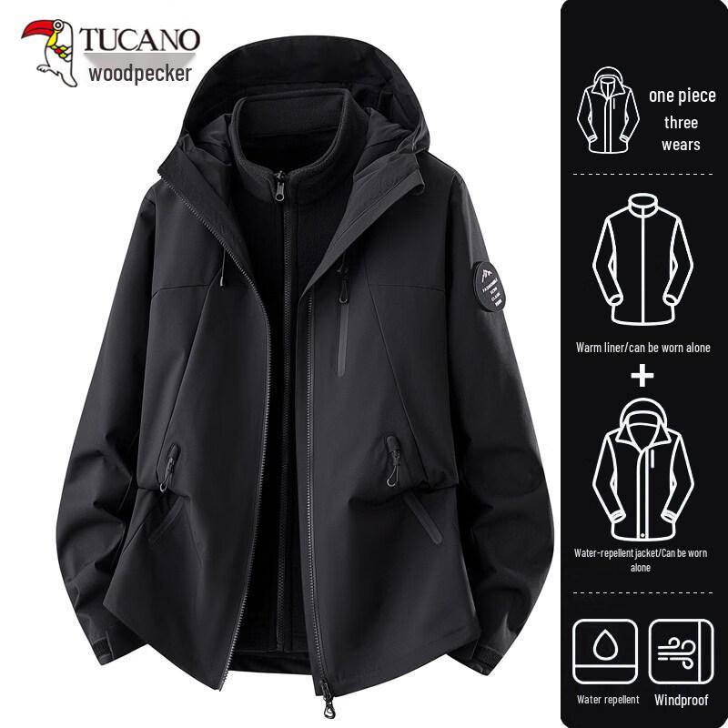 TUCANO Unisex 3-in-1 Fleece Lined Hiking Jacket