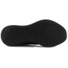 Adidas Alphabounce Plus 'Core Black' G28584