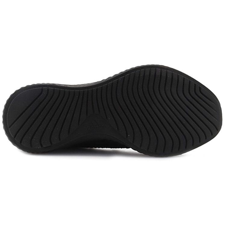 Adidas Alphabounce Plus 'Core Black' G28584