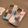 Artistic color-blocking Apple 16 phone case 17 Pro Max leather 15 compatible with iPhone 13 electroplated 14 premium