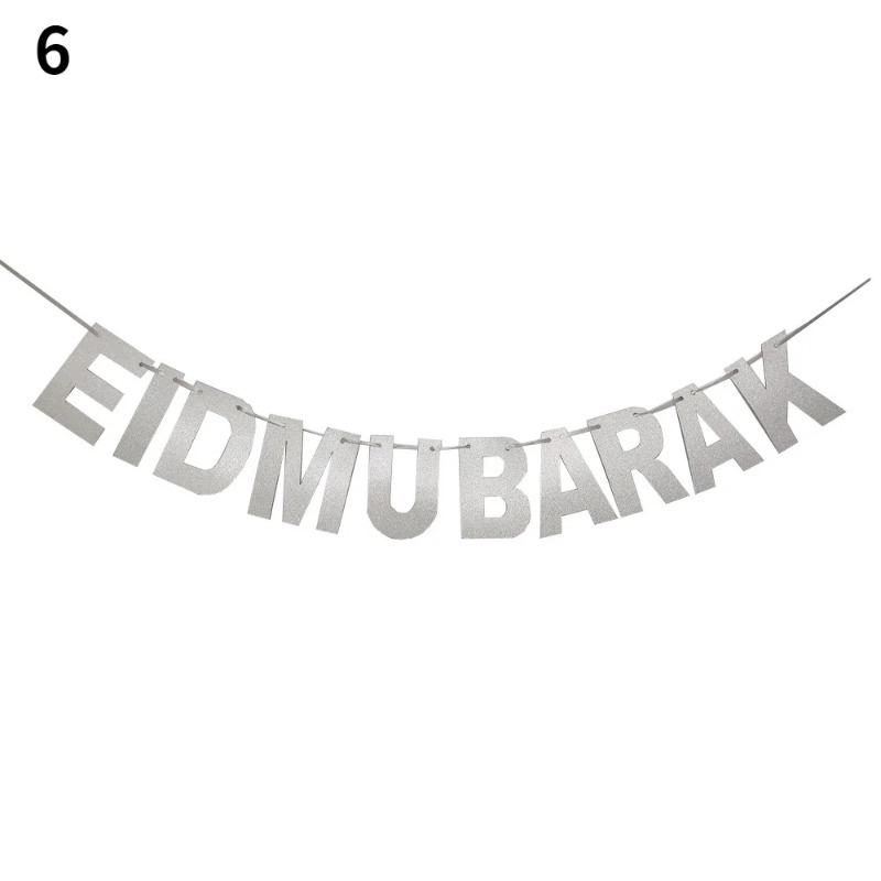 Islamic Festival Banner Eid Mubarak Banner Kareem Decoration Ramadan Mubarak Muslim Islamic Festival Party DIY Decorations