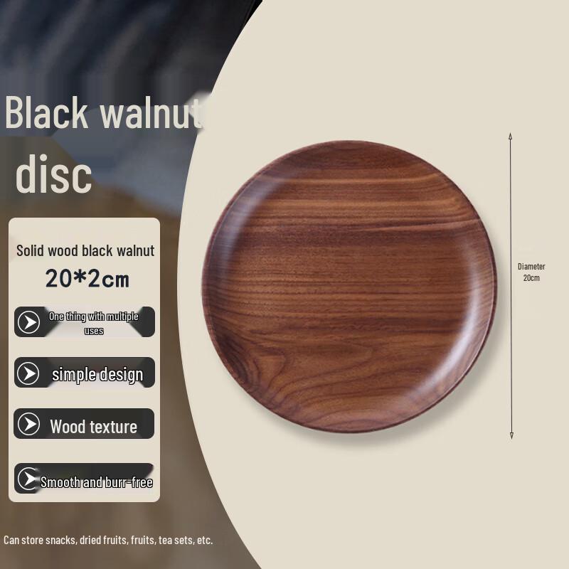 Homeglen Japanese Style Round Solid Wood Serving Tray