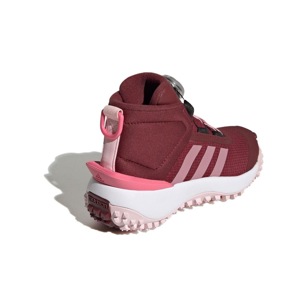 Adidas Fortatrail Comfort Knob Shock Absorption Durable Mid-Top Kids Running Shoes Kids Running Shoes Red IG7261