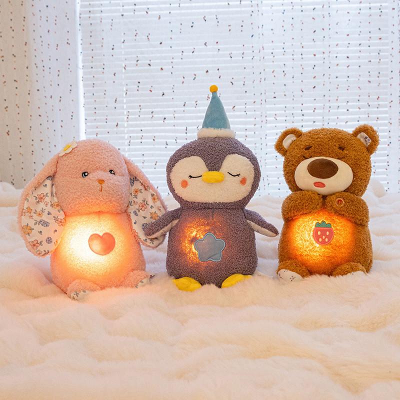 Cartoon Penguin Bear Rabbit Plush Dolls With Music And Breathing Design For Children And Toddlers