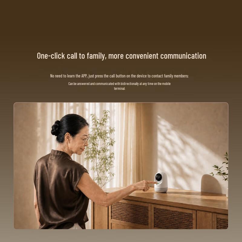 360 4G Security Camera 9 Pro (CN version)