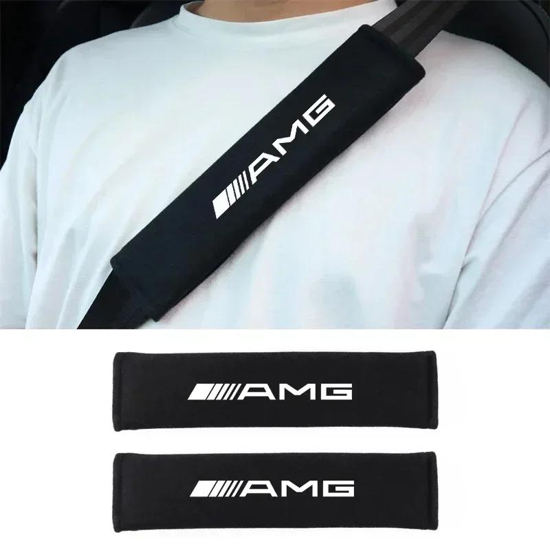 WVOS1 2Pcs Seat Belt Cover Car Styling Cotton Safety Shoulder Protector For Mercedes Benz AMG GLE GLS CLS GLC CLA GLA Auto Accessories