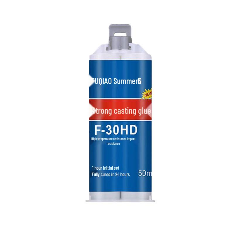 High-Temp Welding Glue, AB Glue, Waterproof Oil Tank Adhesive, Metal Repair Agent for Stainless Steel & Iron Radiators