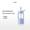 Buydeem DG425 Glass Straw Cup