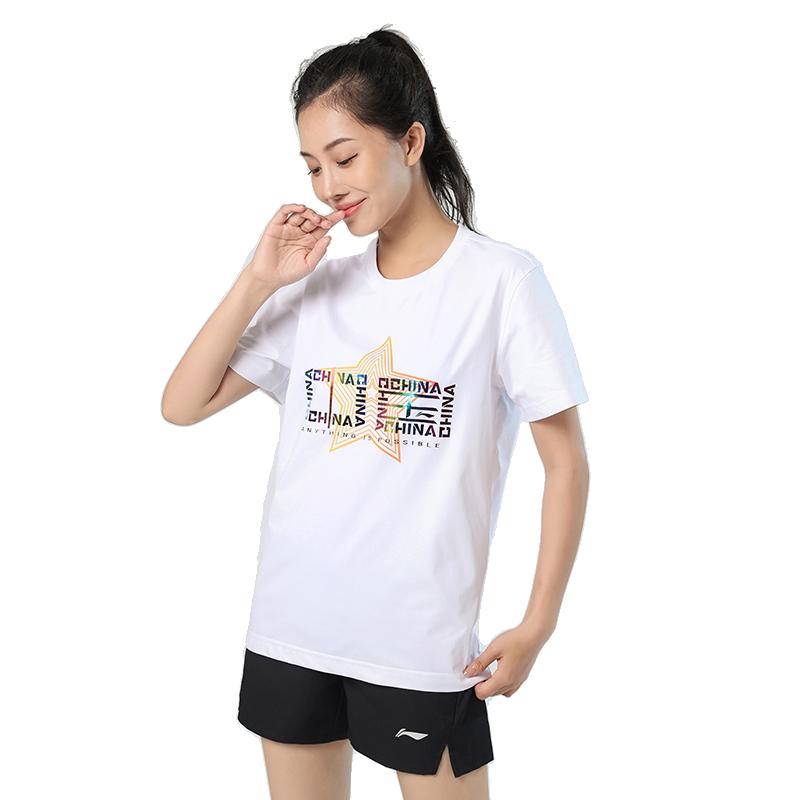 Li Ning Table Tennis Series Quick-Dry Round Neck Pullover Cultural Short Sleeve T-Shirt Unisex Tops White AHSSC21-3