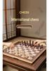 Wooden Magnetic Chess Set: Portable Folding Board Game for Kids & Adults, Perfect for Parent-Child Interaction
